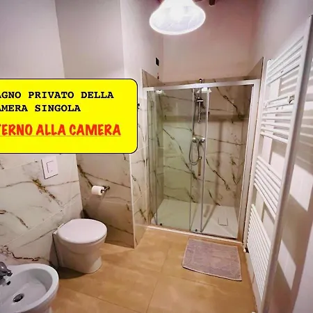 Bed & Breakfast Giardino Delle Camelie